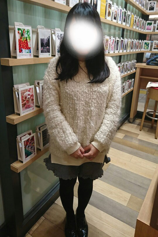 コンパニオン