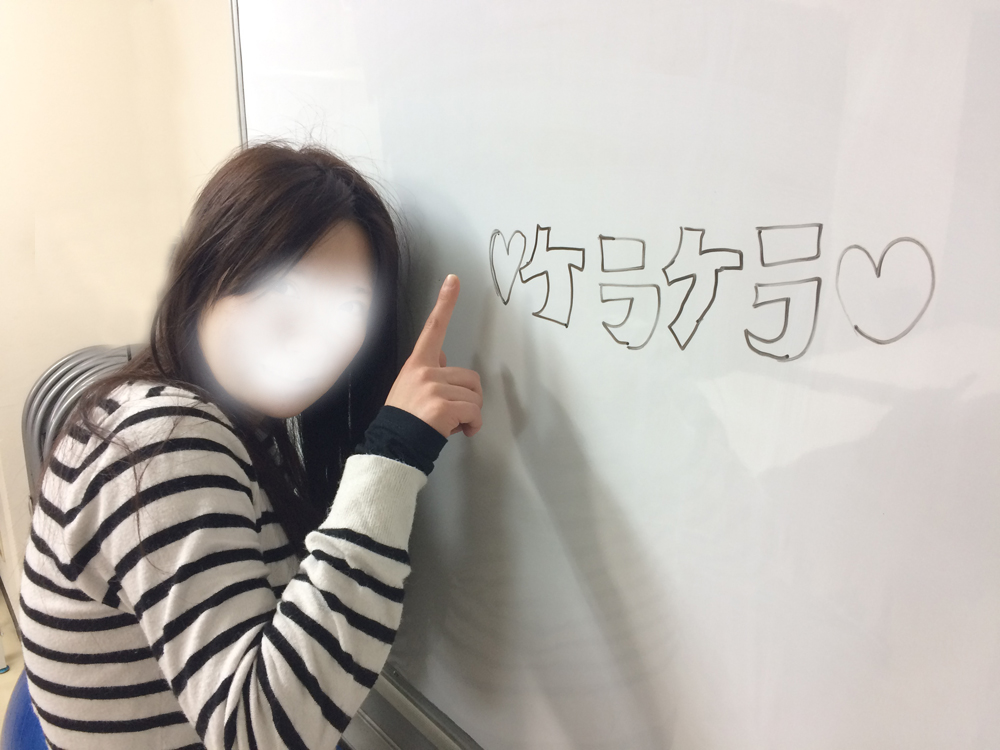 コンパニオン
