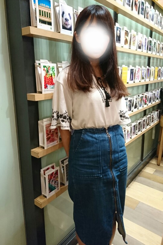 コンパニオン